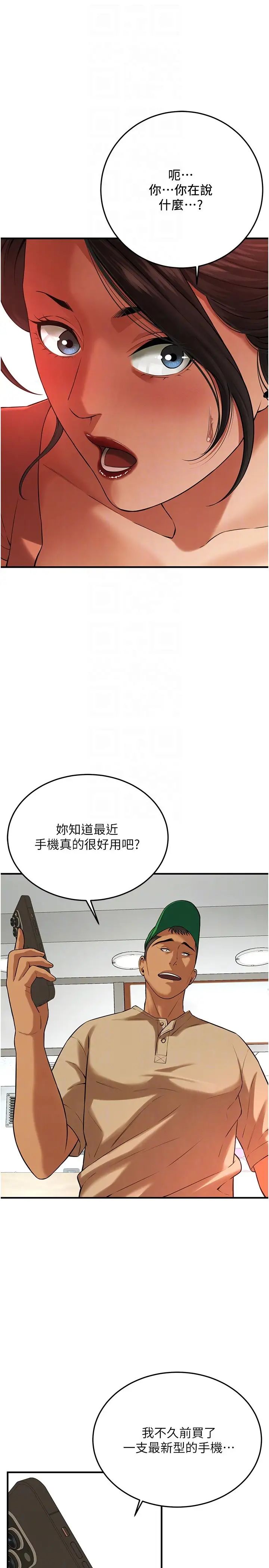 52.jpg
