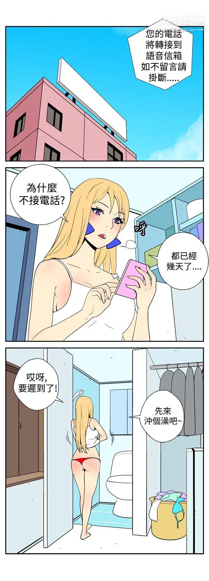 12.jpg