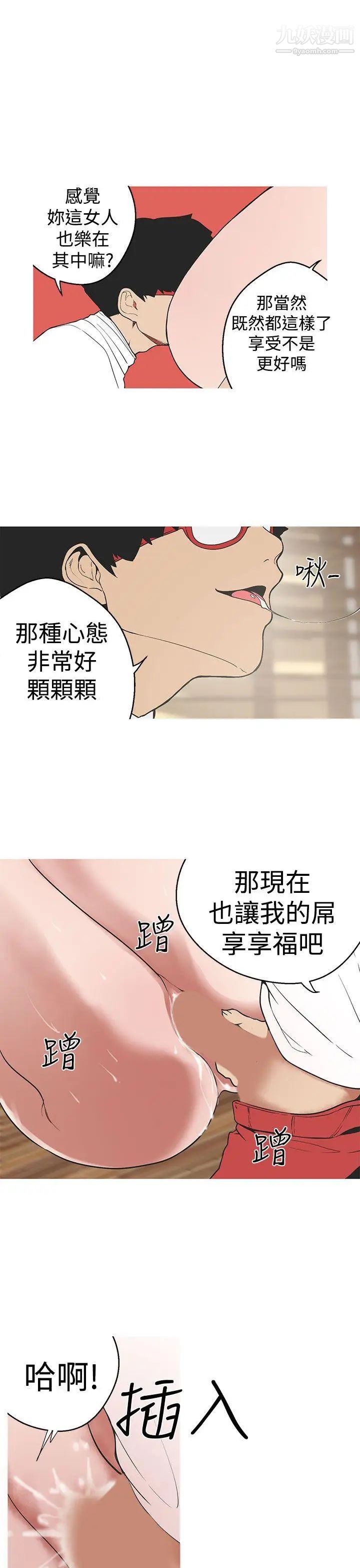 29.jpg