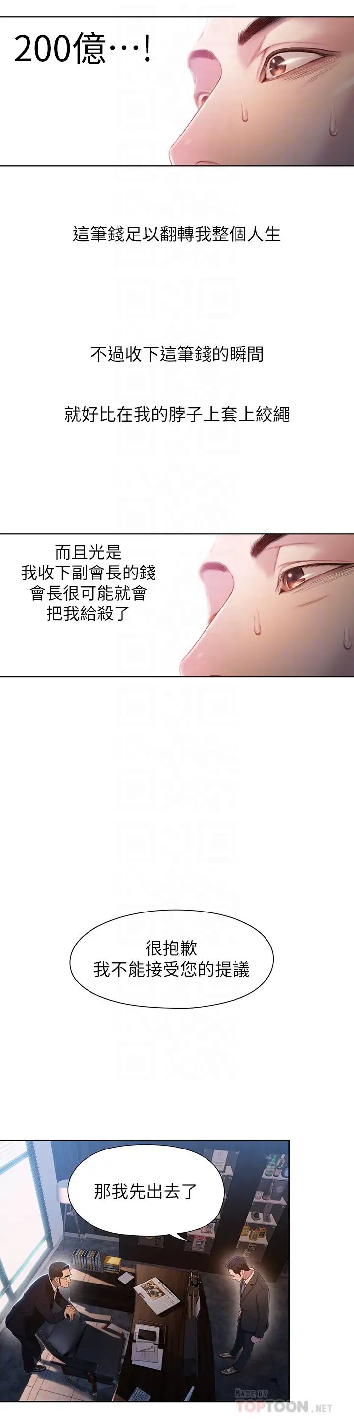 28.jpg