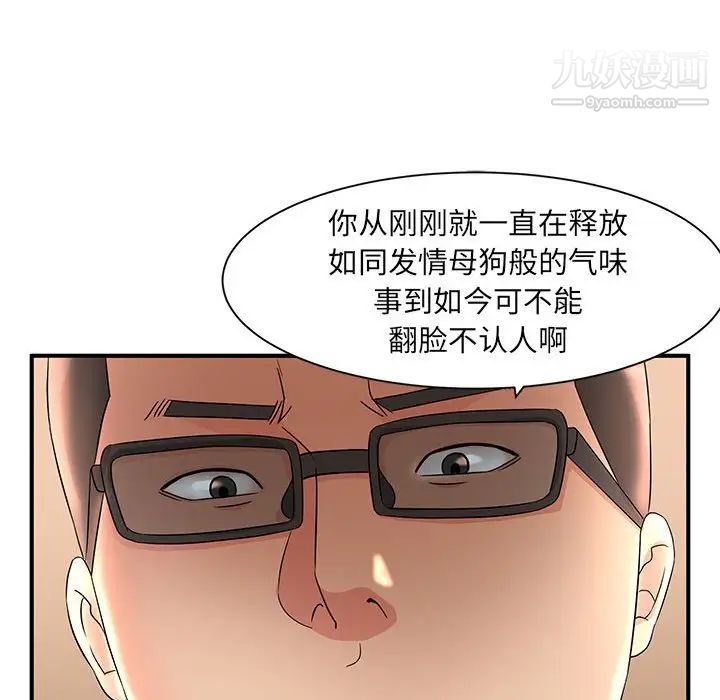 75.jpg