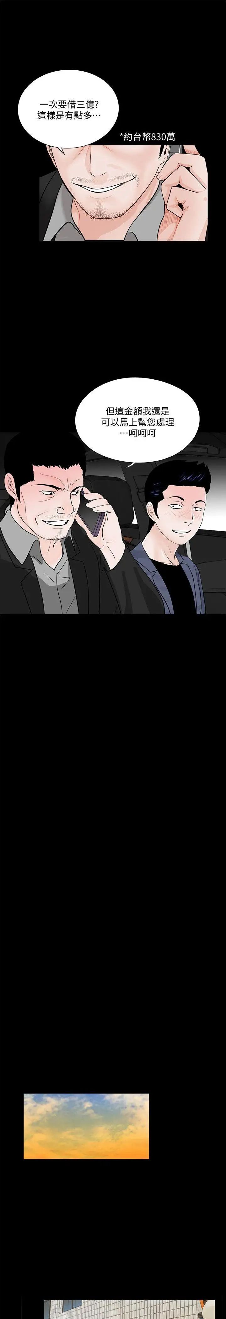 35.jpg