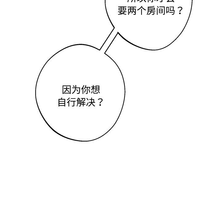 104.jpg