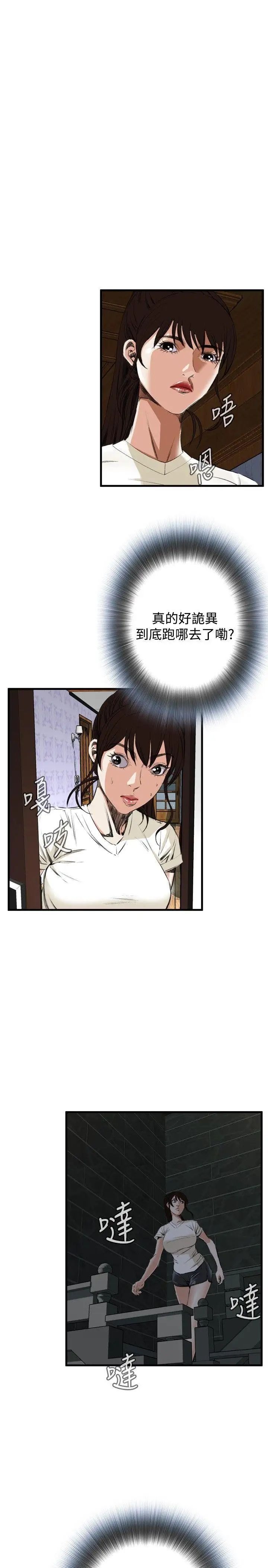 19.jpg