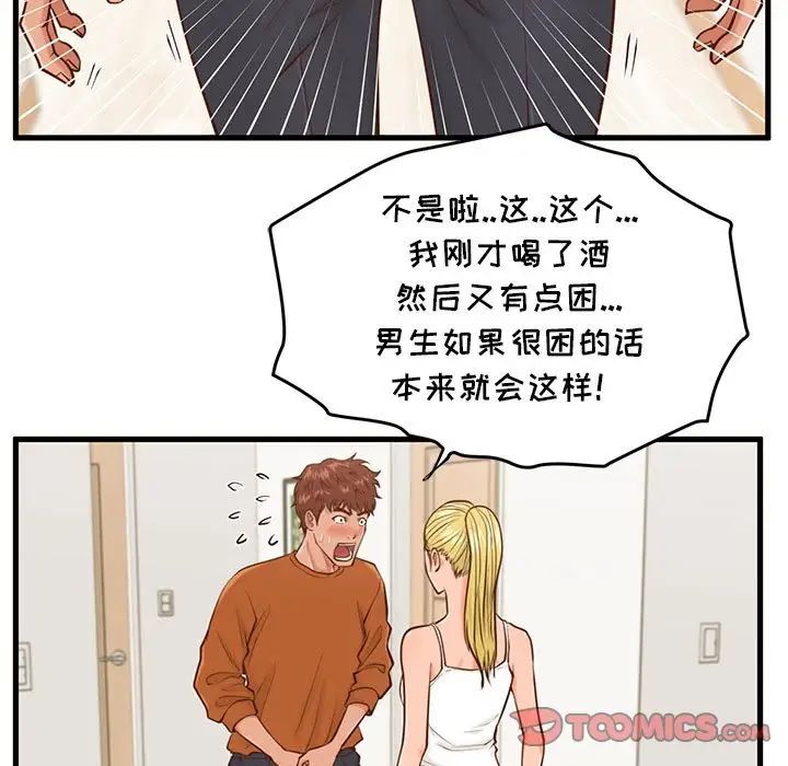 62.jpg