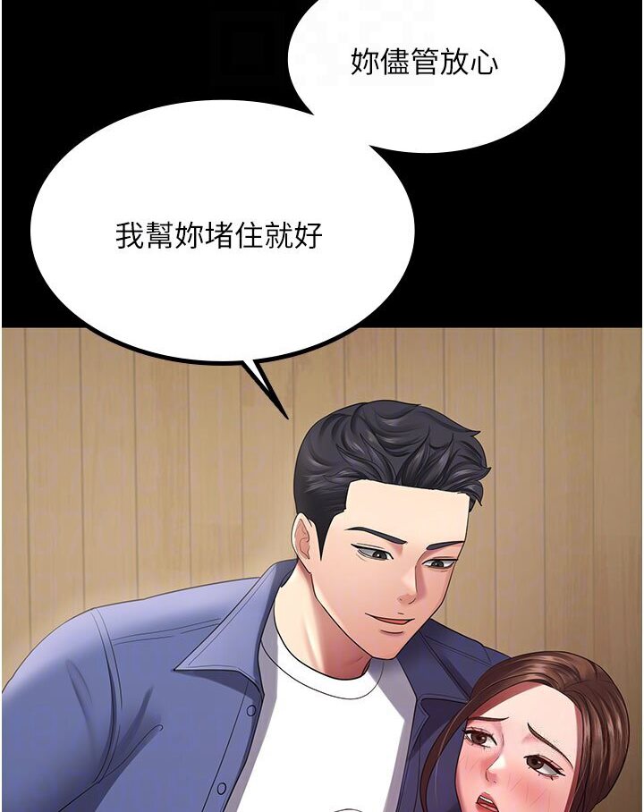 74.jpg