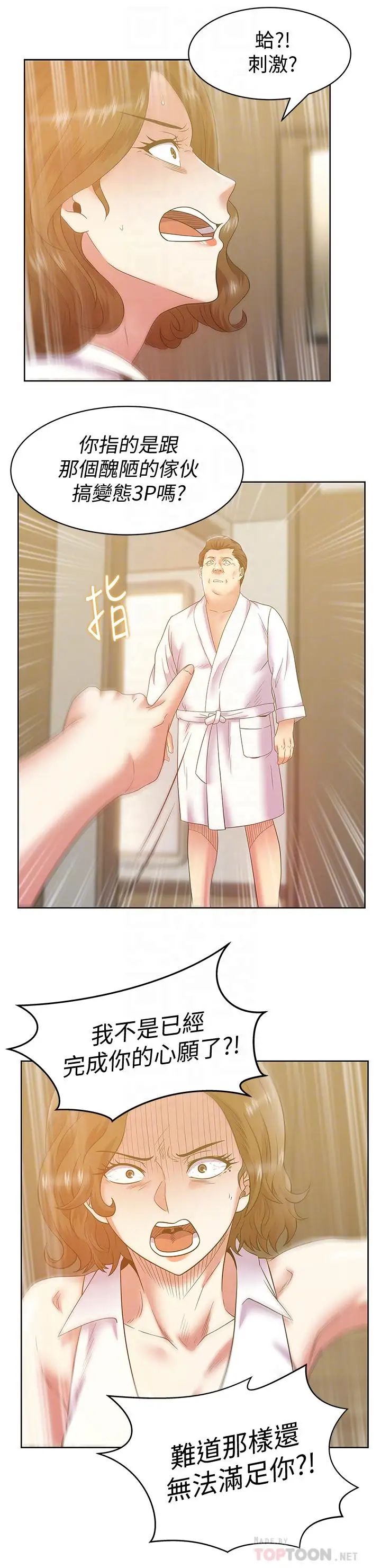 32.jpg