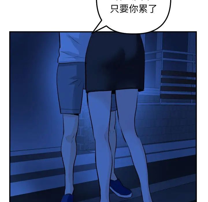 96.jpg