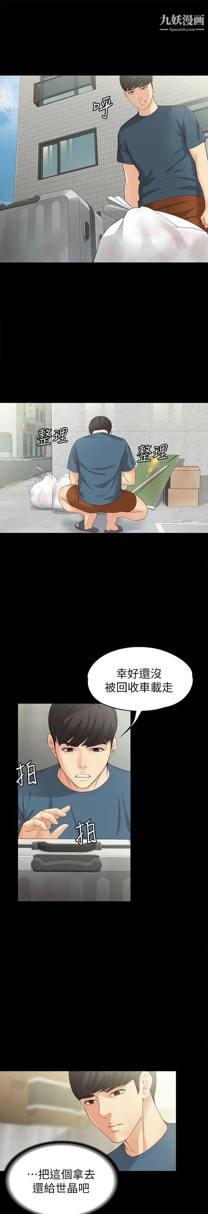 28.jpg