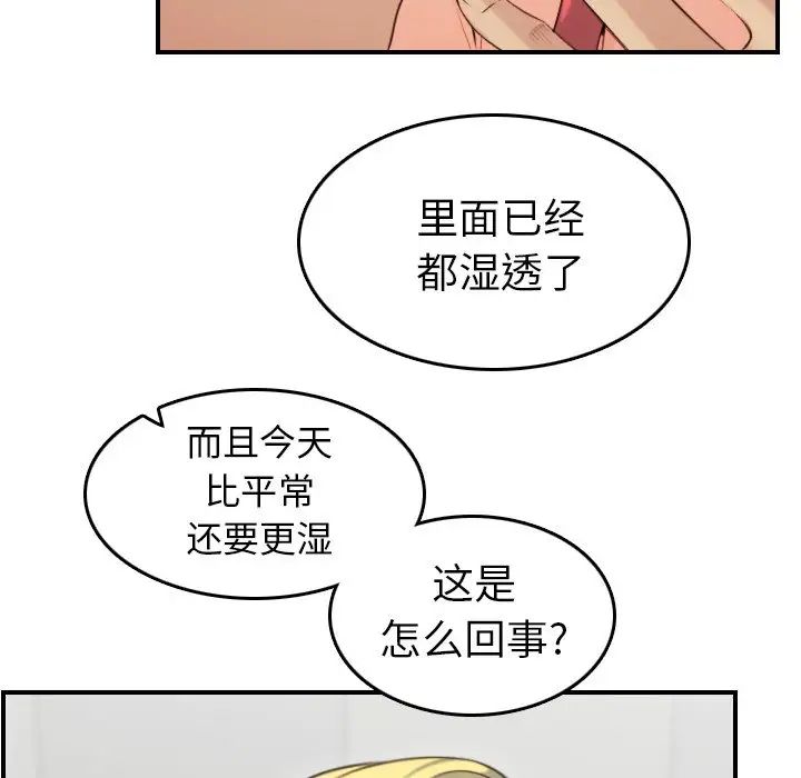53.jpg