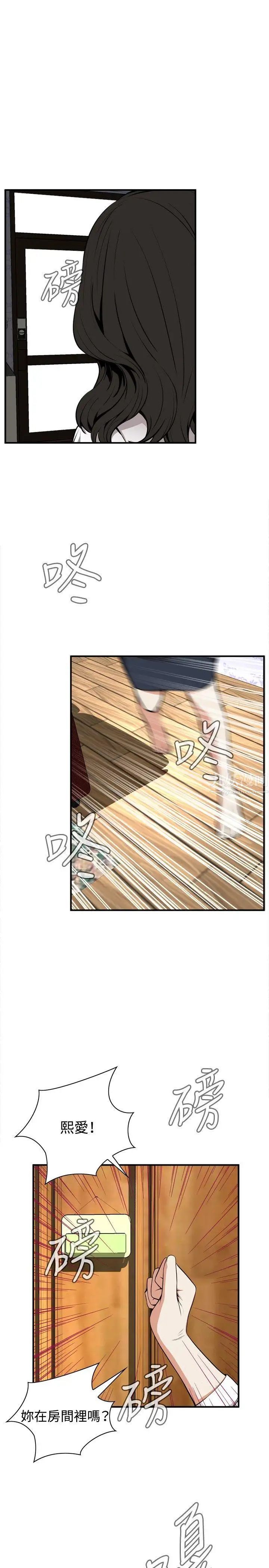 53.jpg
