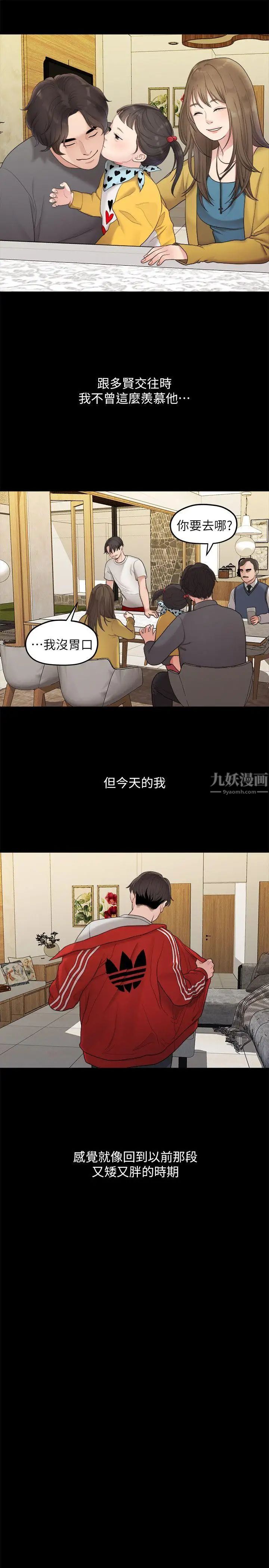 35.jpg
