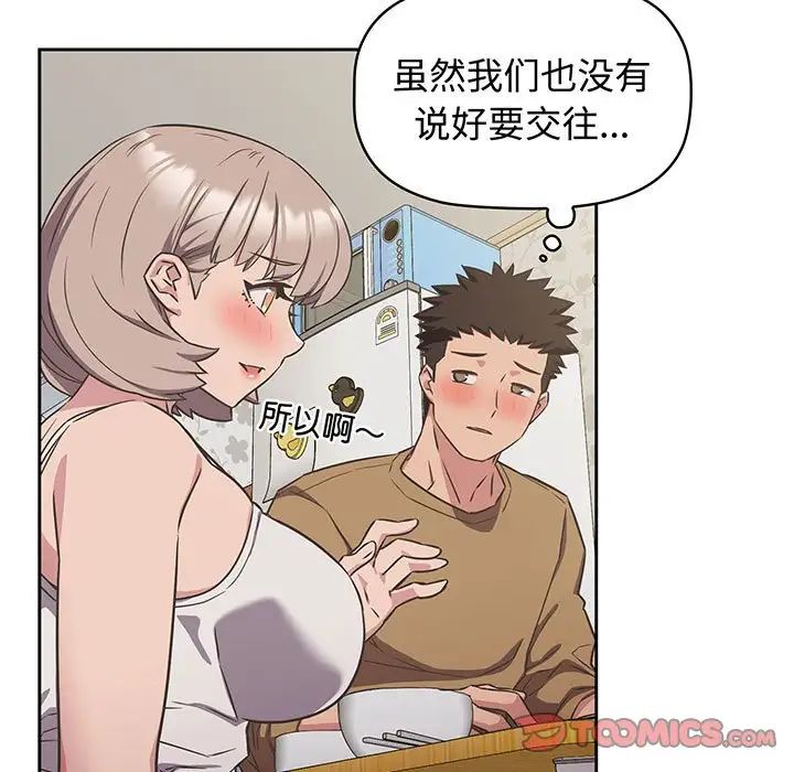 69.jpg