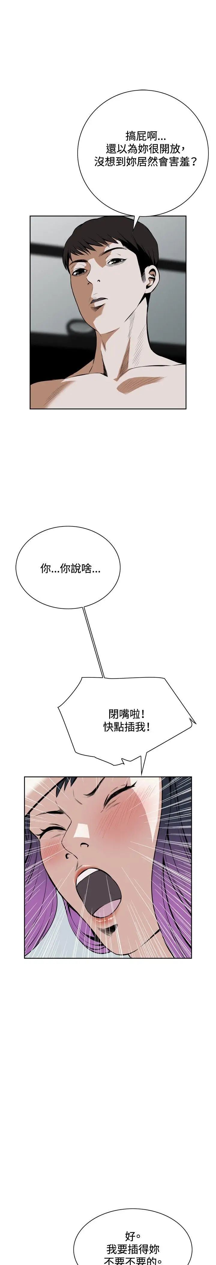 55.jpg
