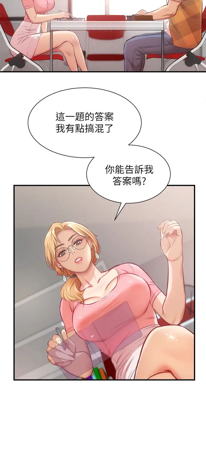 43.jpg