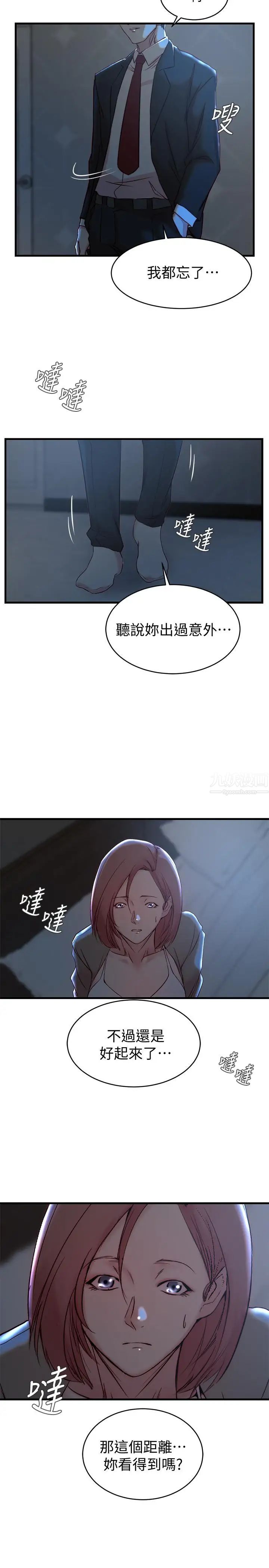51.jpg