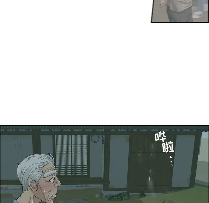 47.jpg
