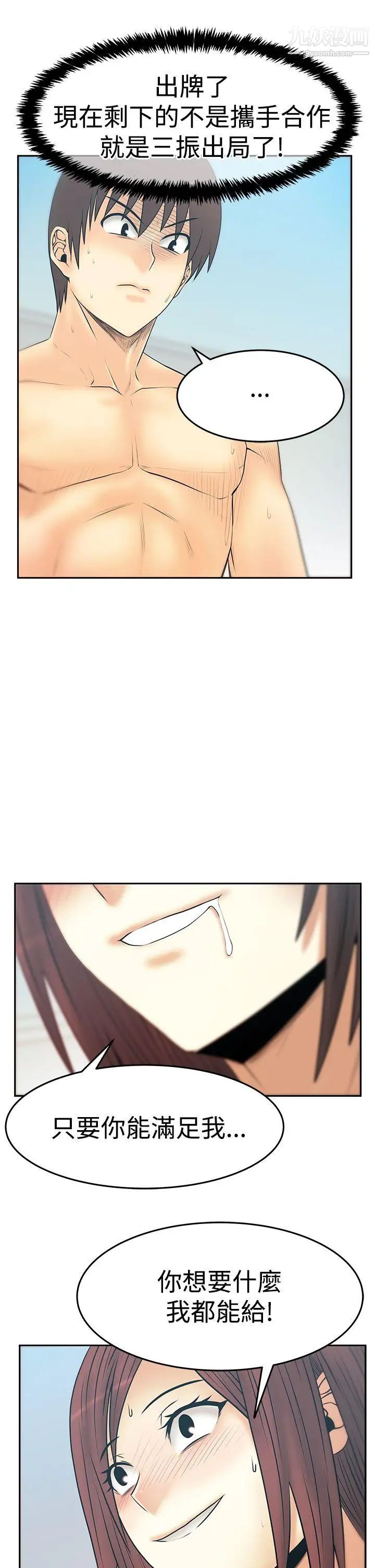 40.jpg