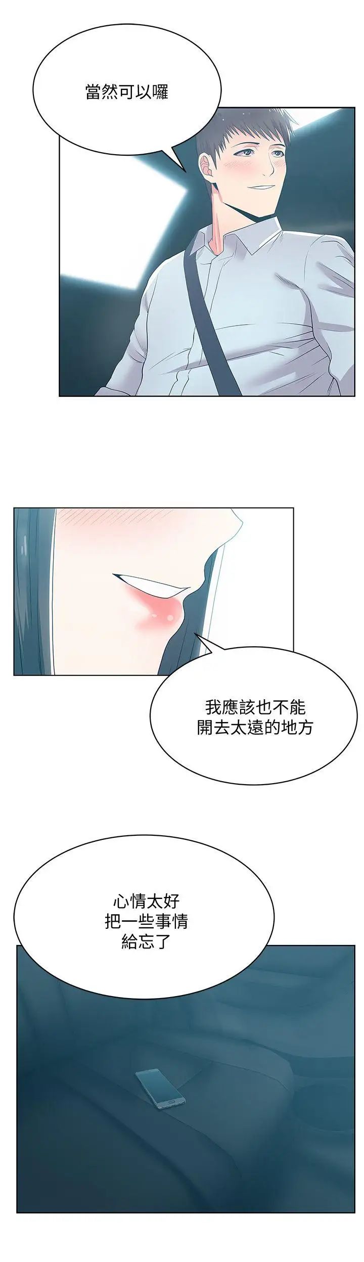 55.jpg