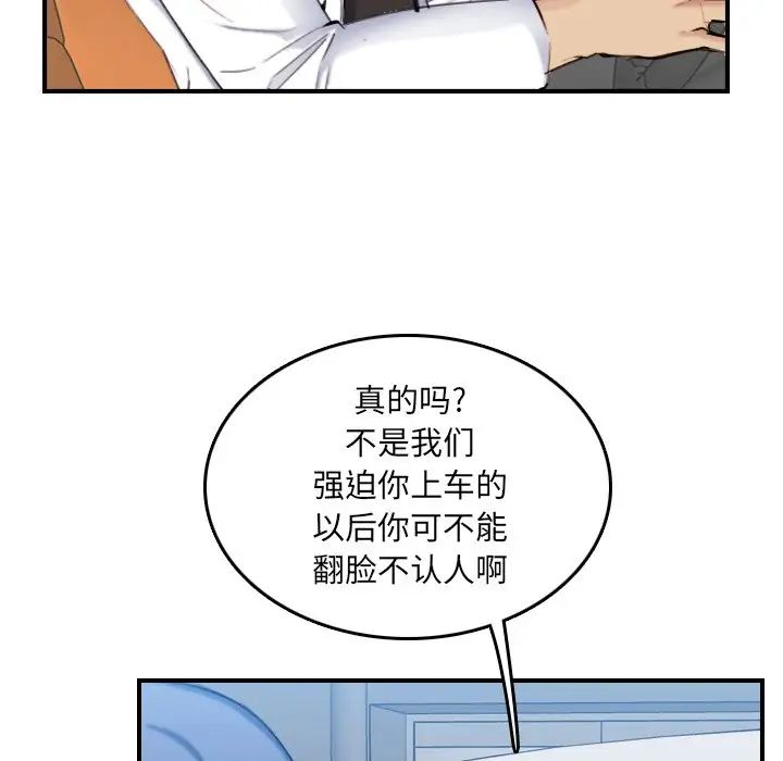 96.jpg