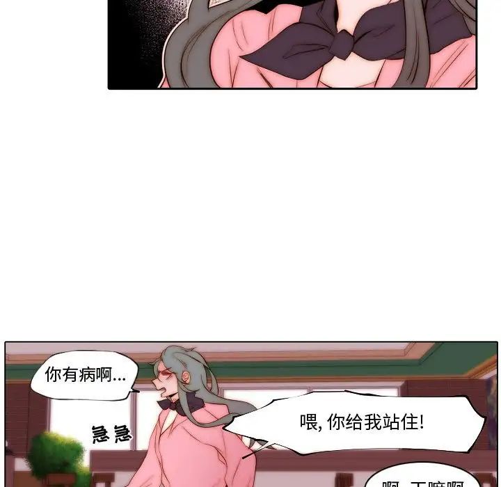 109.jpg