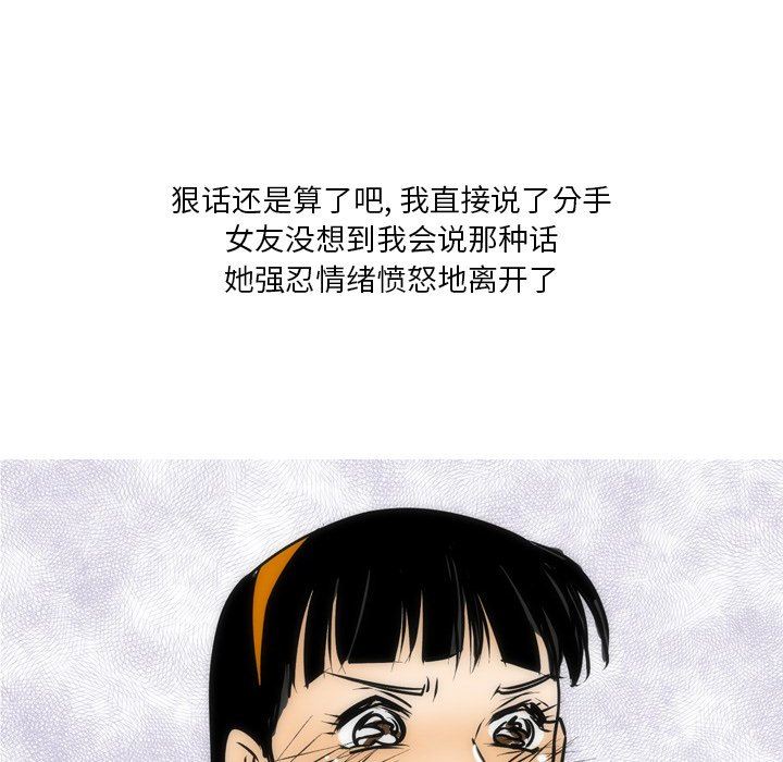 48.jpg