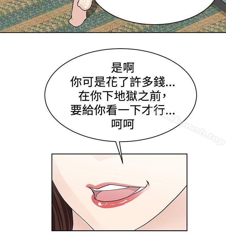 39.jpg