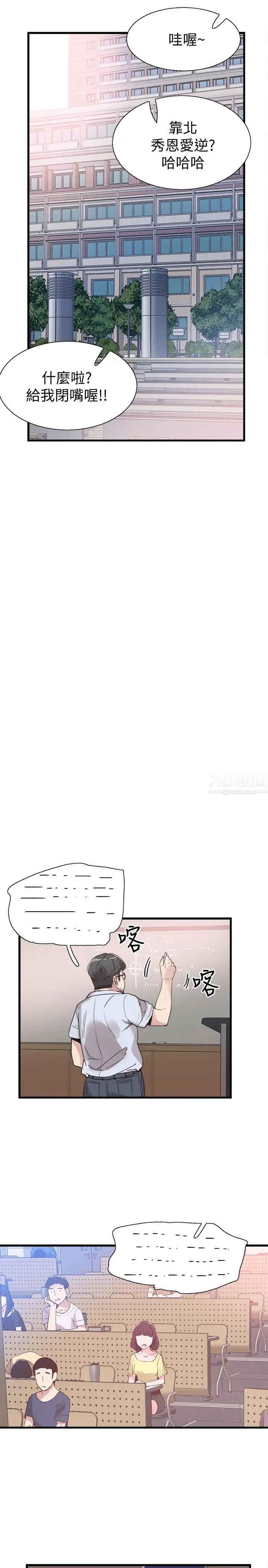 45.jpg