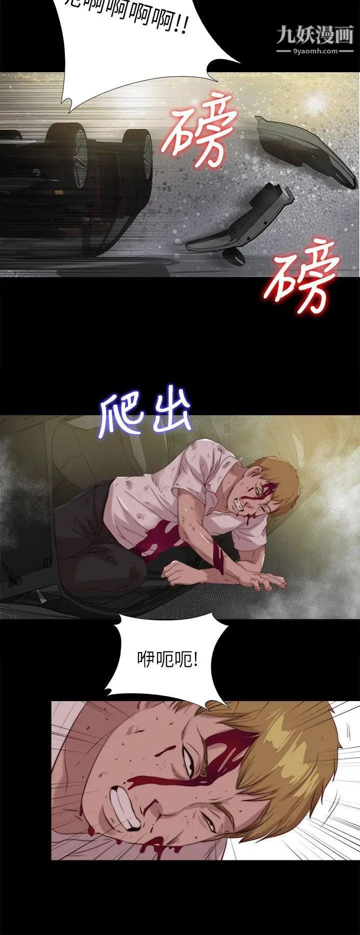 43.jpg