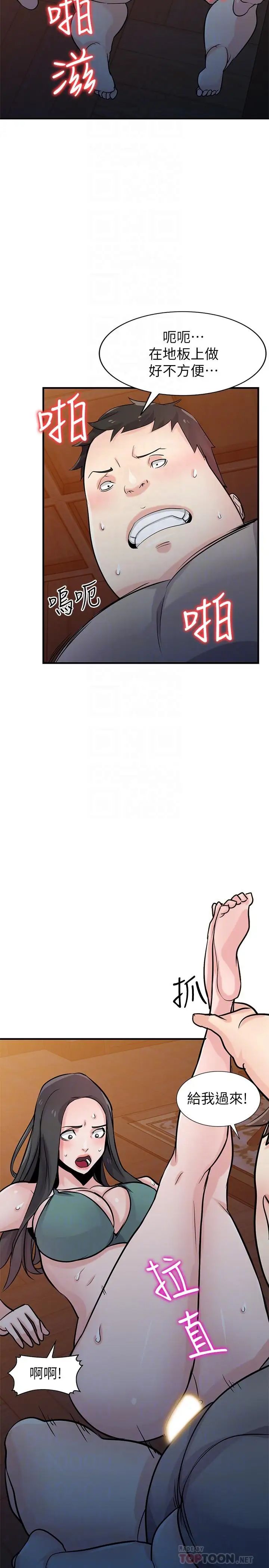 23.jpg