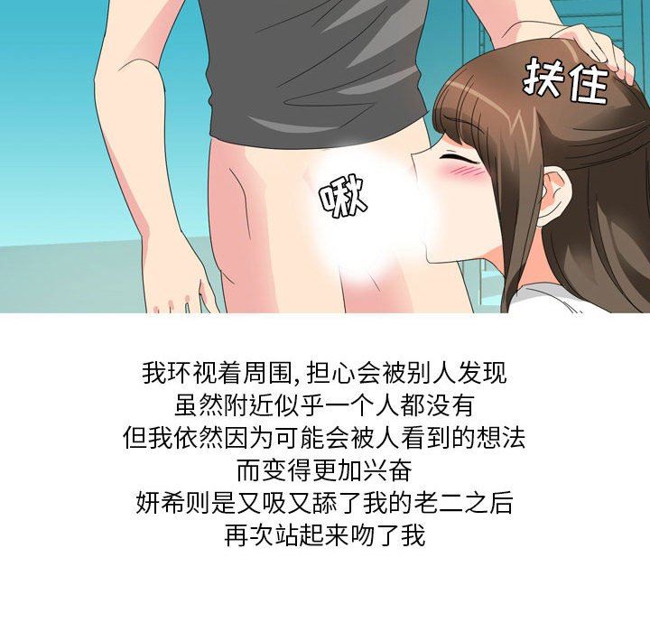 48.jpg