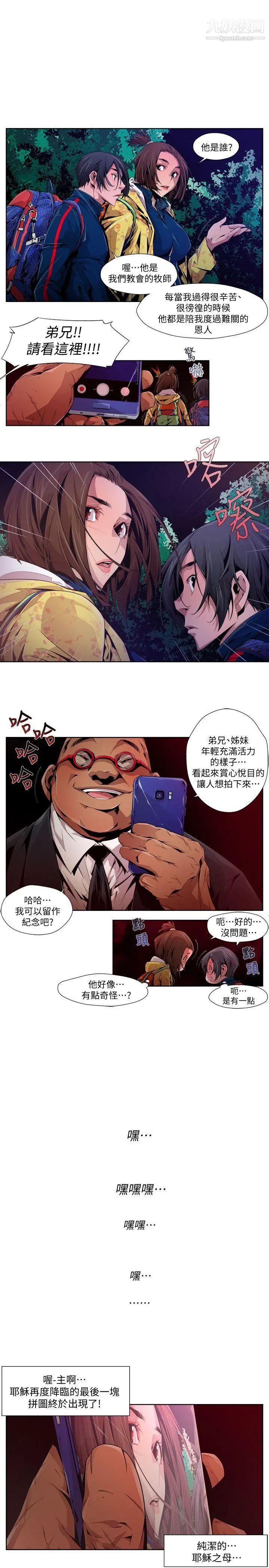 25.jpg