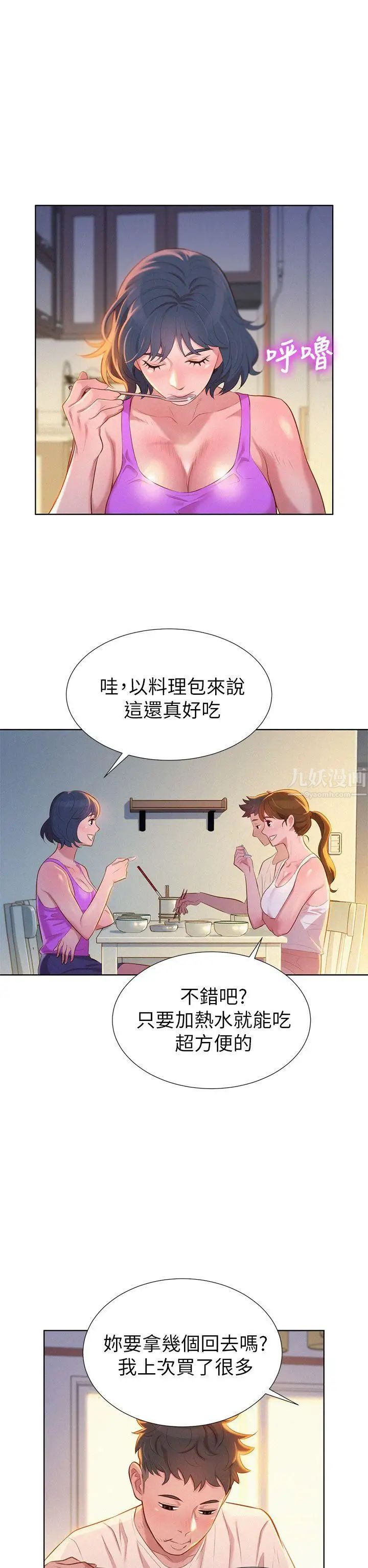 23.jpg