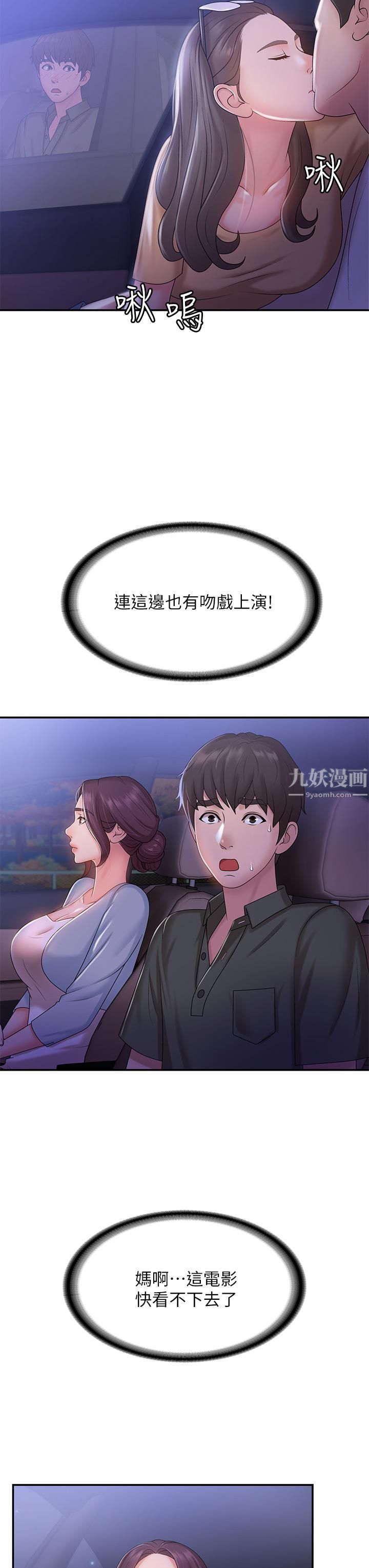 72.jpg
