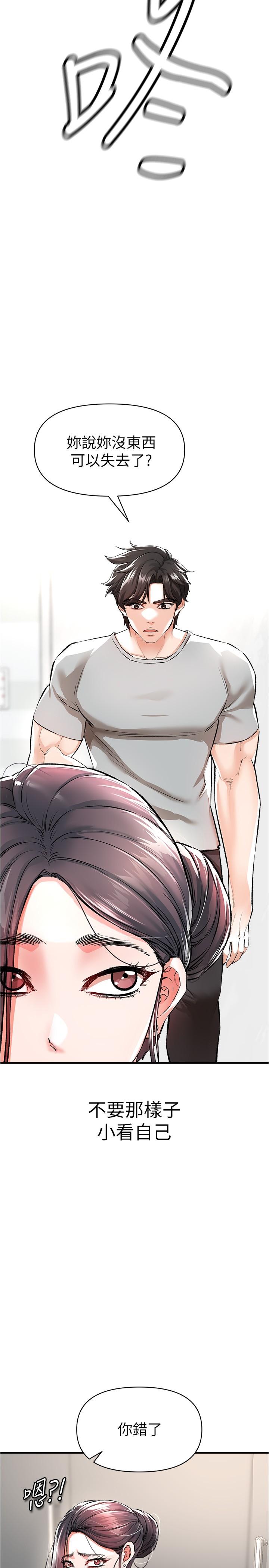67.jpg