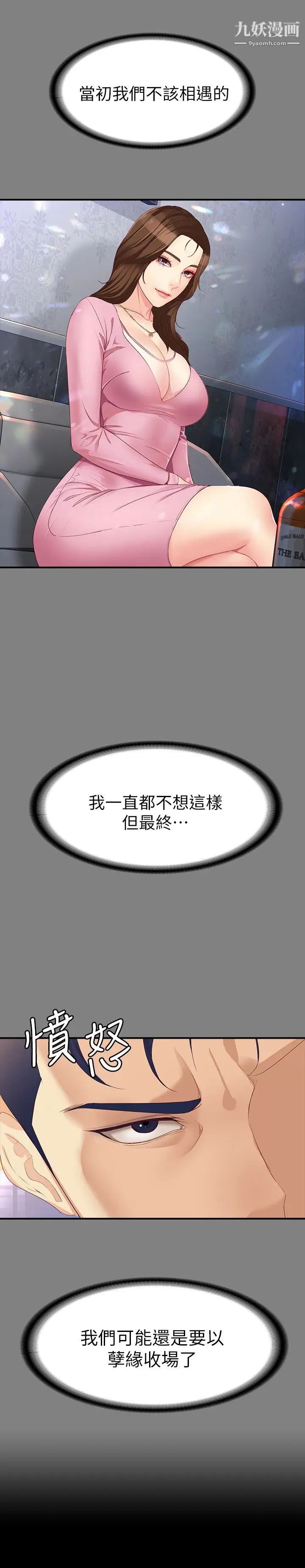 59.jpg