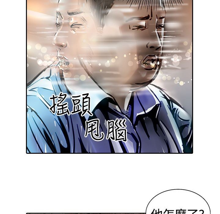 96.jpg