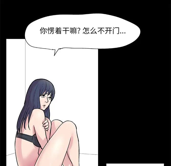 77.jpg