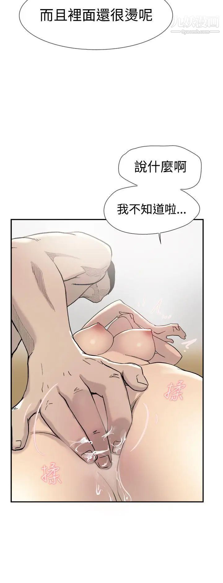 21.jpg