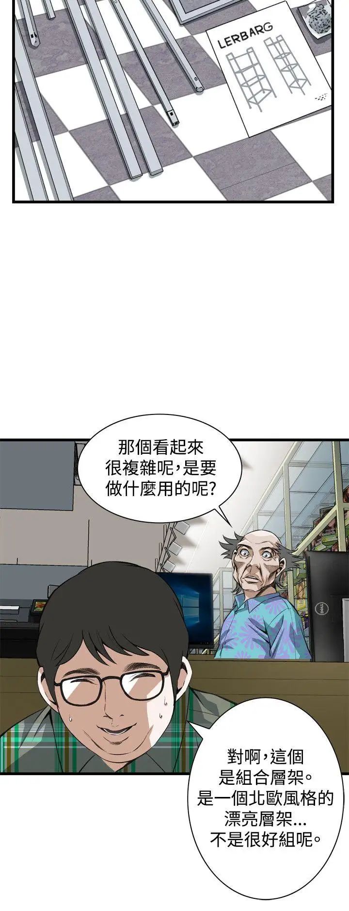 15.jpg