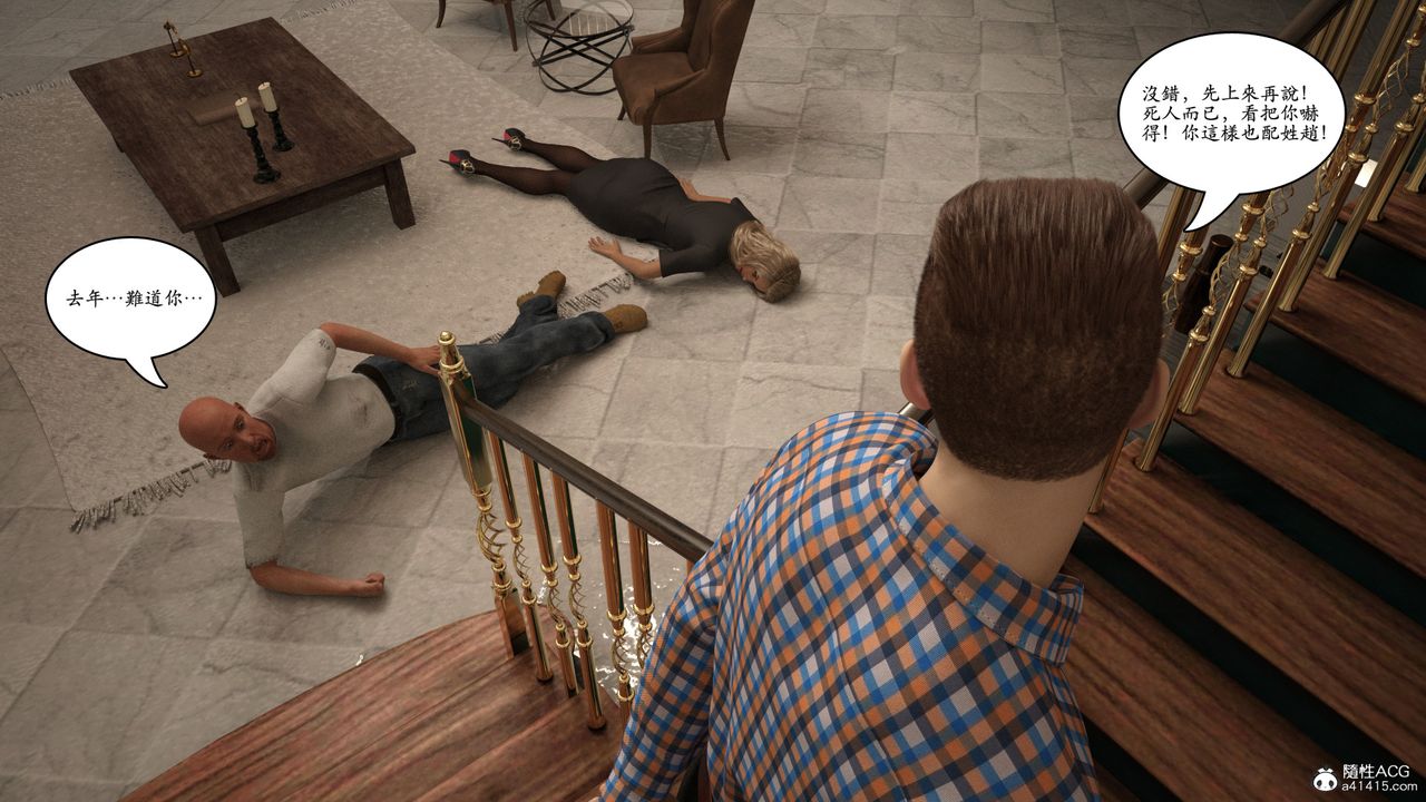 54.jpg
