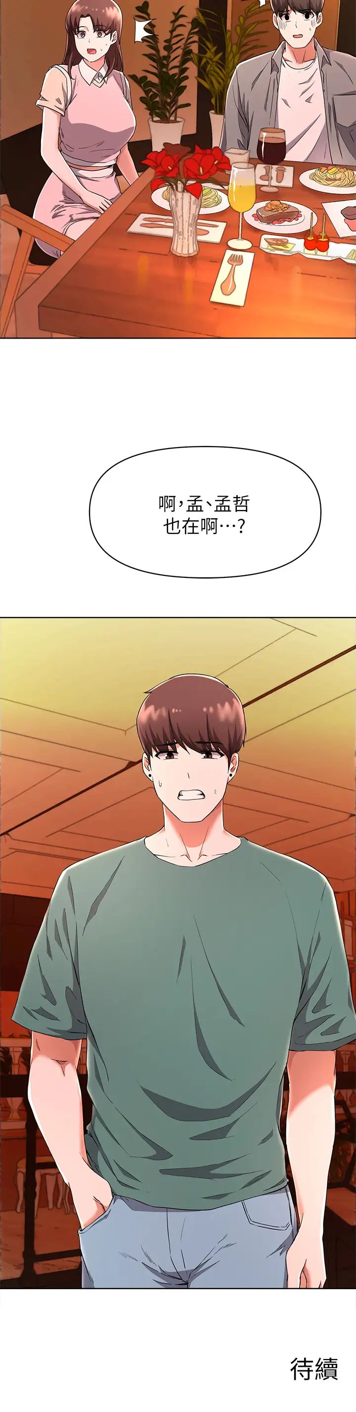 70.jpg
