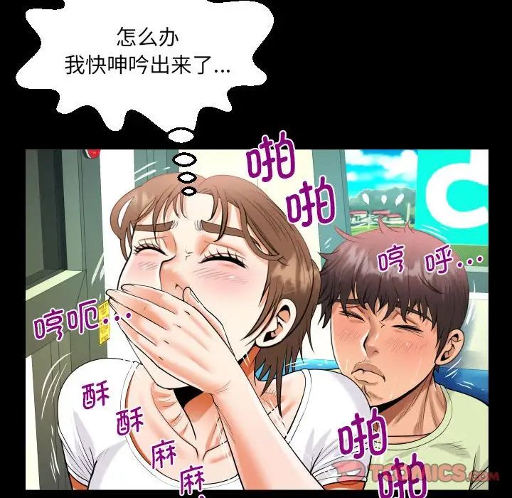 87.jpg