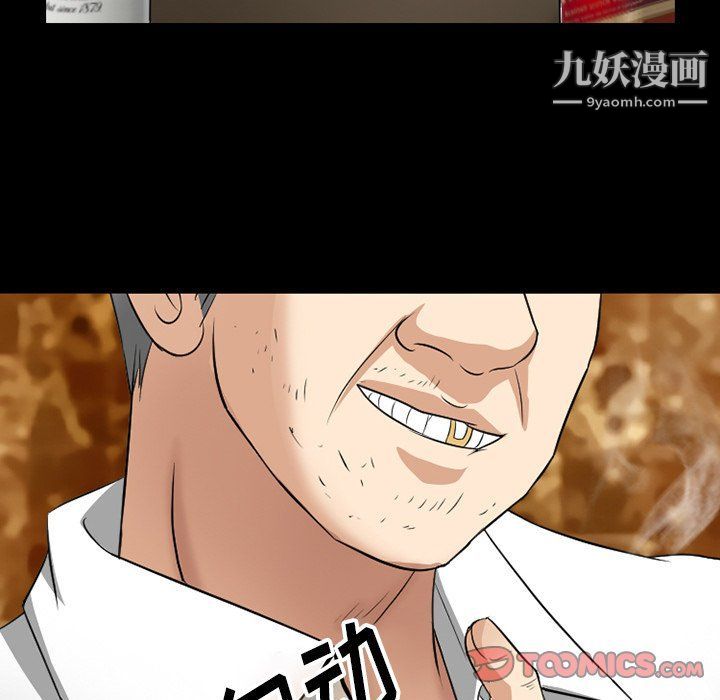 39.jpg