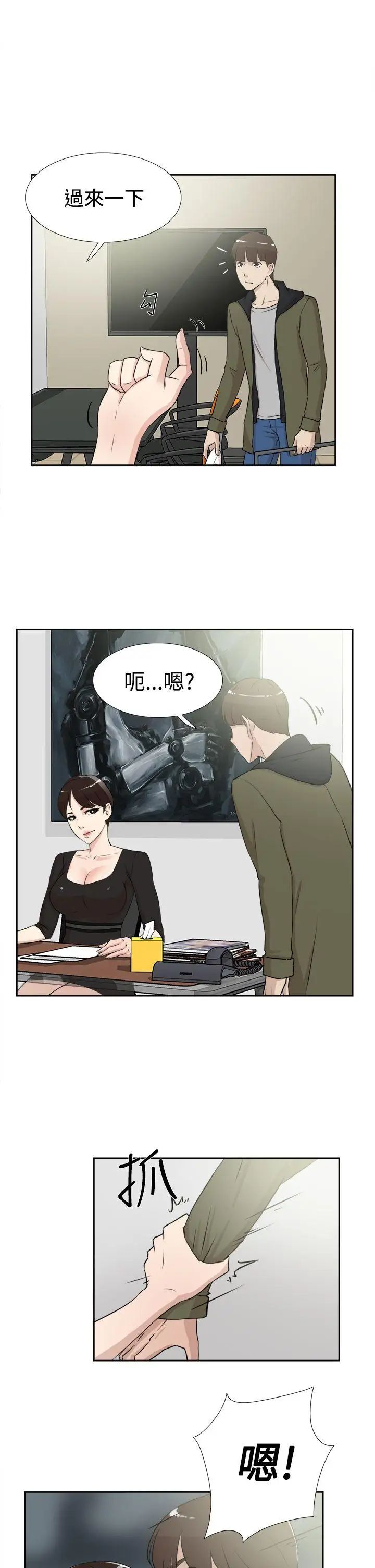 41.jpg