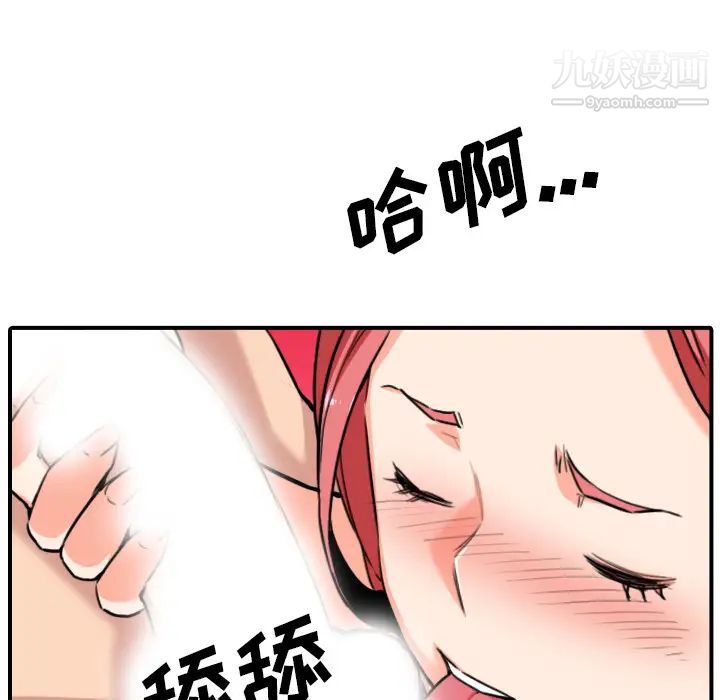 49.jpg