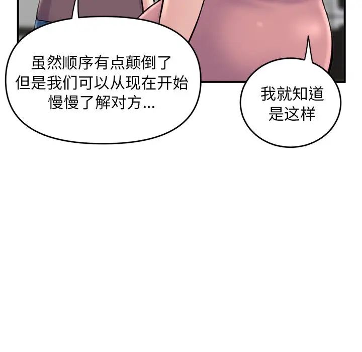 53.jpg