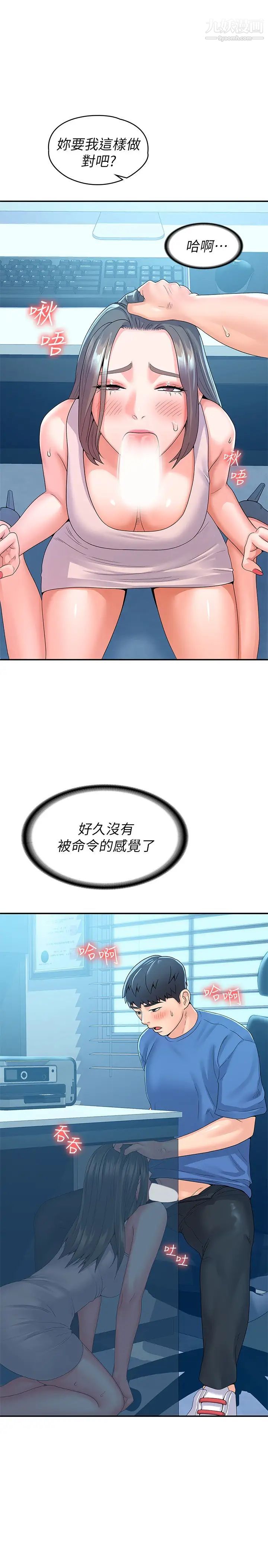 47.jpg