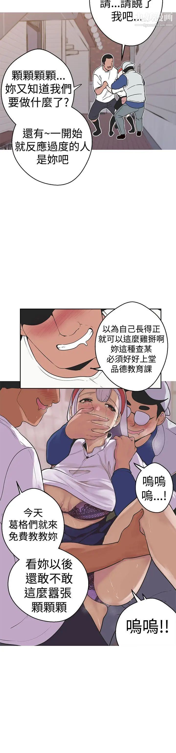 12.jpg