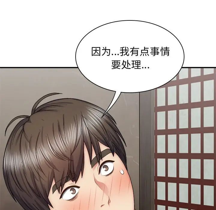 87.jpg